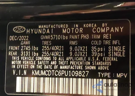 2023 Genesis Gv70 3.5T Awd Sport from USA, damaged, VIN KMUMCDTC6PU109827